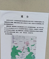 ���������������·�������ĸ�λ��