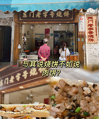 [��ʳ]�����ձ����棬����������ô����