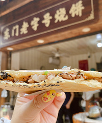 �������ʲô���������ֺŶ����ձ�