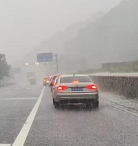 ��̫�󣬿���ͣ����