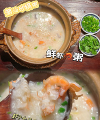 �������ʲô��ʳһ���࣬ʶһ�ҵ꣬oh�����ף�