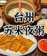 [��ʳ]ʳһ���࣬ʶһ�ҵ꣬oh�����ף�