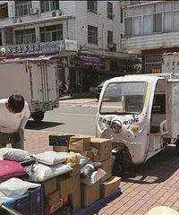 ʷ�����618����̨���վ�Ͷ�ݰ���372���