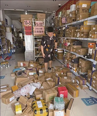 �ϴ������������������ȡ��ݷѣ�