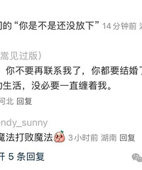 ǰ�������Ҳμӻ���Ҫ��ô�أ�����֧�и��Ļظ�̫���ˣ�