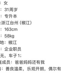 ϣ������һ���˿���һ��Я���ߺ�Զ��Զ��·