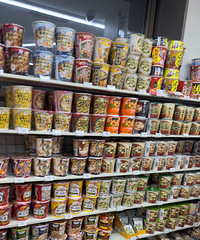 �ձ�������Ե�һЩ������ȫ����ɭ711��ȥ������