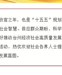 ��λ�г��ǣ�̨��δ������滮����Ҫ������