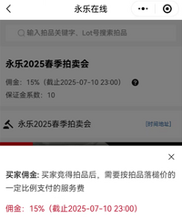 һֻLABUBU�ĳ�108�򣬹�Ӷ���16��������ݡ���