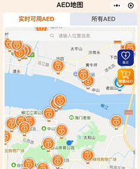 �ؼ�ʱ�̾�����������������Ͷ��370̨������λ��