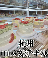 Ʒ��һ�ں��ݵĴ��յ��⣬��ֵ����