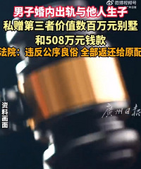 �ɷ����鸾ǧ��������ӱ���ȫ׷��