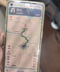 �뿿�ƽ𷢲ƣ��ٺ�һŮ��һ���绰�����亹����Щ��·̫����..