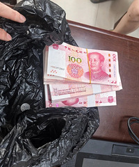 �뿿�ƽ𷢲ƣ��ٺ�һŮ��һ���绰�����亹����Щ��·̫����..