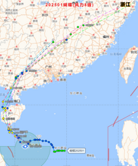 �����ܵ�����Ҫ���ˣ�̨�硰��������½��ȷ��������ʡ��Ӱ���ǡ�