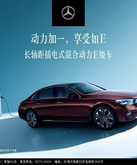 ���۳������E����0�׸�