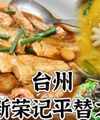 ÿ���ȶ��򿨵�̨��������ƽ�桫