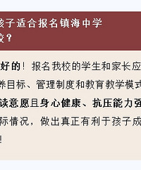 ����һ��ĺ����ʲ��ʺϱ�����ѧ