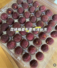 һ��һ�ȣ��㽭���־����ˣ���÷Ҫϴ��