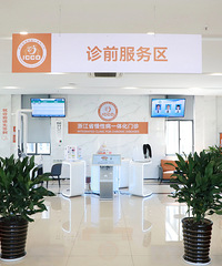 82.83�꣡2024�꽷�������˾�Ԥ������ȫ�е�һ