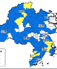 ̨���Ӱ��̨�ݣ���ˮ�������ǡ������������һ��