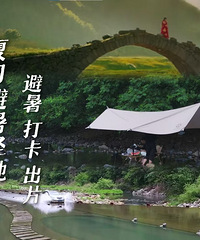 �����Ŀ�е����ձ���ʥ�����ģ������ȥ�� ���Ƽ�����