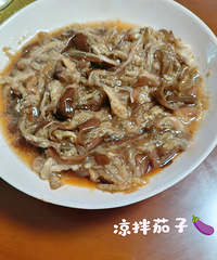 【今天吃什么】三菜一汤
