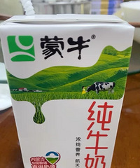 �����������ţζ�����ϴ������ȫ��һ���˰���