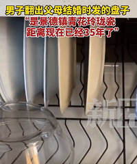 ����ɹ��ĸ35���Ʒ�����໨����ɣ�������������