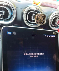 ����ϵͳ���Ʊ��������ش��������ȹ����޷�ʹ��