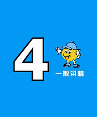 ̨��������Ѵ����Ӧ����Ӧ