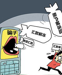 �������飬5��û���֣�����ƭ��9600Ԫ��