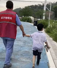 �к������˾��ߣ��������̯������������