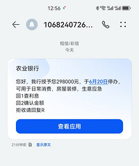 ÿ�춼�յ�����������Ϣ