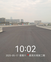 ·��̫�߼ܶ��ڽ�ͨ��ȫ��ʩ��ʼ�б�߼��������11�·�ͨ��