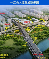 ·��̫�߼ܶ��ڽ�ͨ��ȫ��ʩ��ʼ�б�߼��������11�·�ͨ��