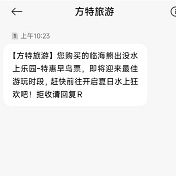 �����캰����ˮ��