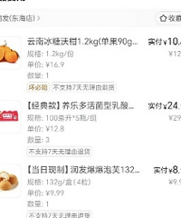 �������ϻ���