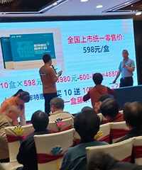 ����ǲ���ƭ�˵ģ�