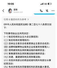 δ��ҵ����ͬ�������⹲�г�λ���񷨵����ҵ��ͬ˭˵���㣿��