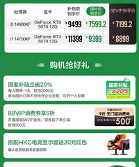 һ��DIY20�������������������