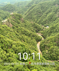 游览一柱擎天石桅岩景区,走进瀑布的世界龙湾潭森林公园