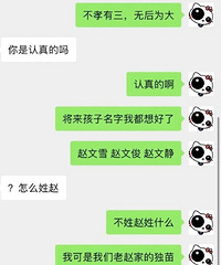 ���ģ����ڻ�������ô���ŵ�����