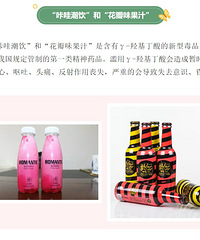 ���ճ�����������Щ������Ʒ����