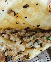 ��ӣ���������ձ�ζ