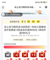 ���ڵĻ�ǲ�����·����Զ���ǲ�һ����