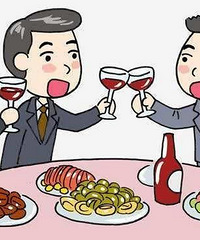 ��ְ��ͬ�½��������Ժ�����