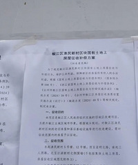 �����ôѡ��