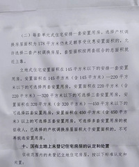 �����´������Ǩ����������¯��������������������ôѡ��