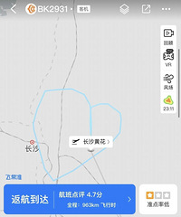 һ�ܲ����ͻ��ӳ�ɳ��ɰ�Сʱ�����������������Ӧ�������ж���